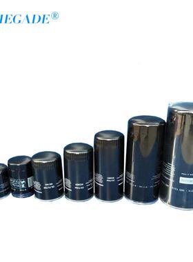 通0用20HP20HP空压机机油9过滤WD950油滤芯07709器41720旋装滤清