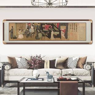 画仕KUQ女室图十风大传世国名画新中式客厅卧室书房办公装饰中国