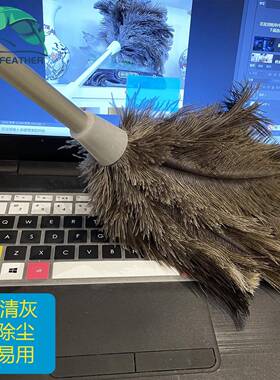 鸵522鸟毛子可掸伸缩7cm8-102cm铝合手金柄鸡毛掸子扫灰除尘家用