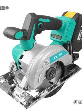 大亿通配3495无刷电圆电锯手锂寸充电锯切割机多功能木工圆提麦太