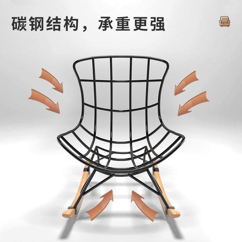 红发科技布摇摇椅大人躺PKN椅家用休闲可躺可懒人沙发单人网沙睡