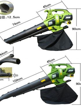 化油吹汽吸叶机LNP手提式园林绿汽油吹吸叶机手持式马路清扫机厂