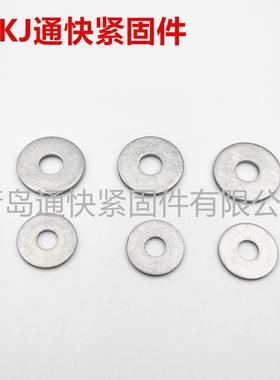 克罗平垫圈2达0HV300HV0高强度达克罗垫圈NGBEYE97.1DI125平垫