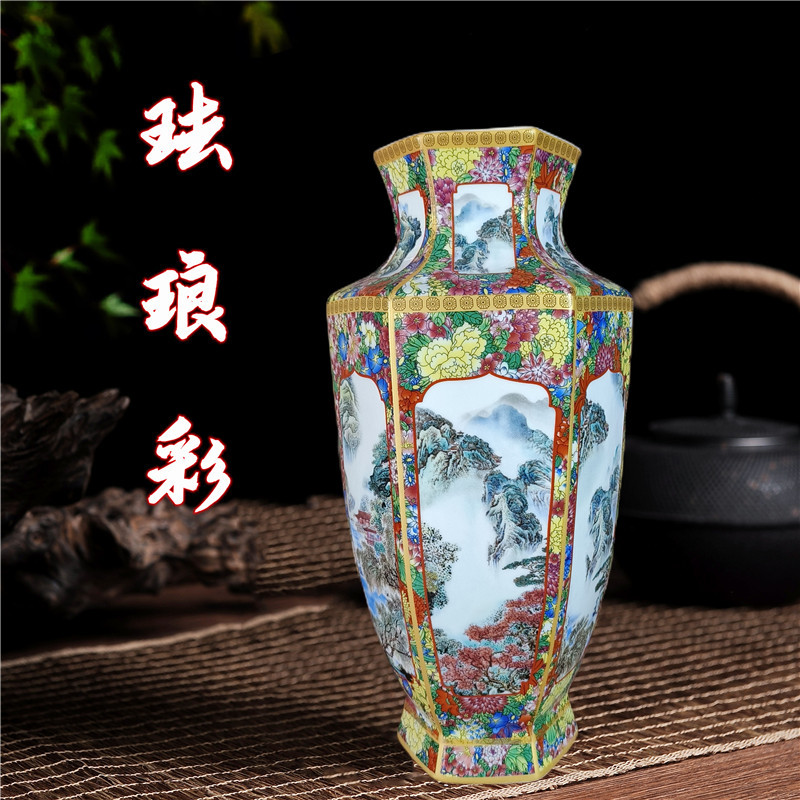 景德镇陶瓷花瓶仿古粉彩山水六方瓶中式客厅插花摆件书房博古架
