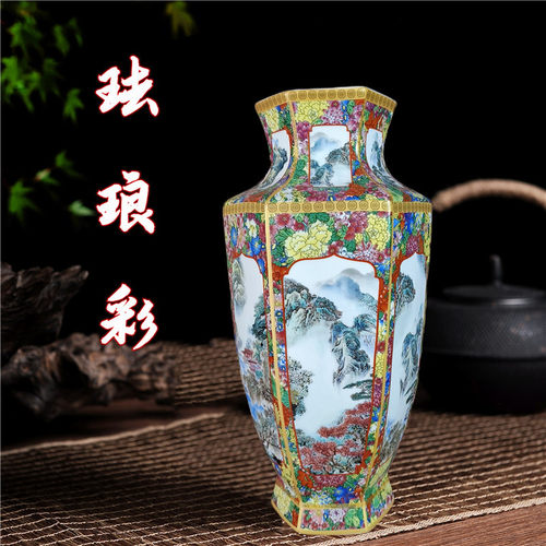 景德镇陶瓷花瓶仿古粉彩山水六方瓶中式客厅插花摆件书房博古架