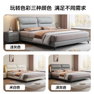 皮床现简代约主卧次卧起旺潮101双人床木1.8m双靠包实软包带灯皮