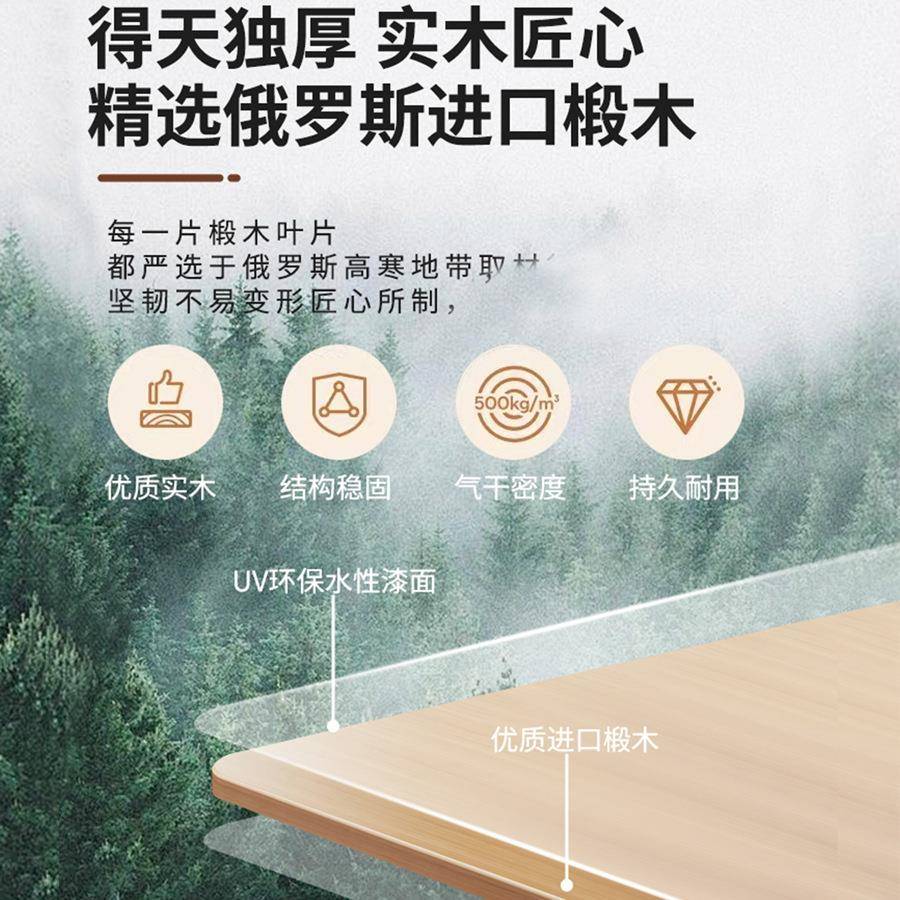 卷新中式高实木百叶遮端卧光遮阳窗帘室木百叶办公室书房拉绳升降