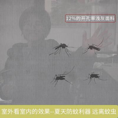 户外阳台电防风卷帘封升窗遮阳防晒防蚊纱窗自动动智能防风mzc-10
