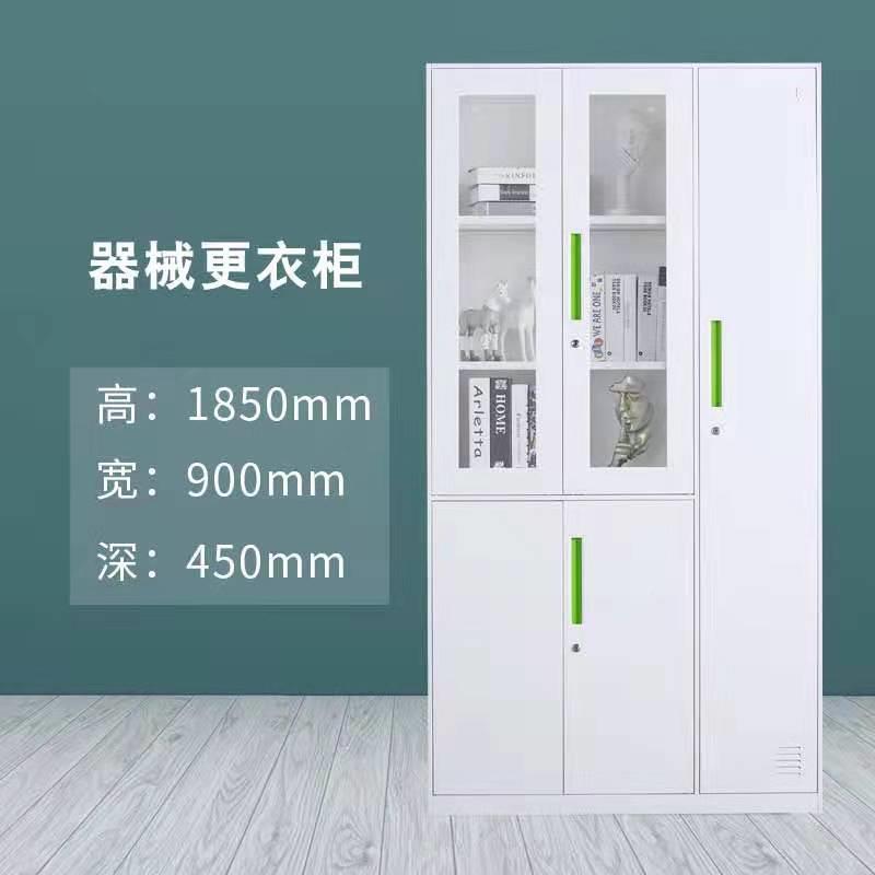六宿舍员工门更衣柜钢制窄边柜更衣室皮储铁物柜合肥四门5186挂衣