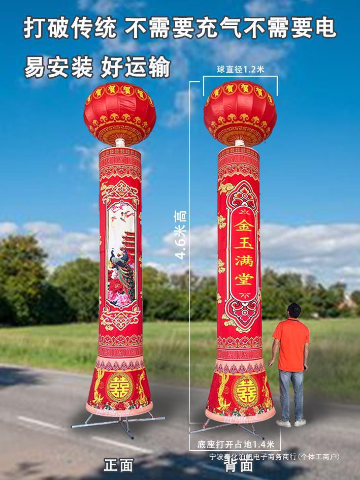 户外开业庆典带灯气柱拱门