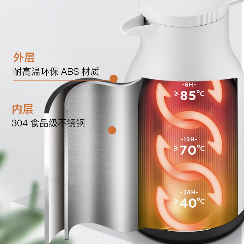 车载电热水壶大容量保温