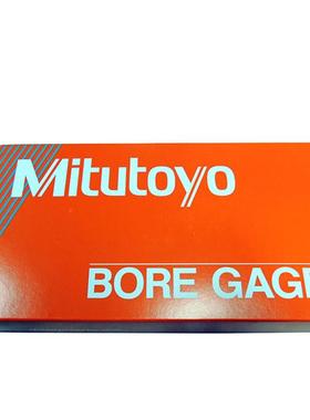 Mit刻utoyo三丰112401度压接高度千分尺-025*67487-0.01mm三丰CHM