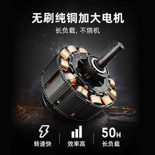 伐木锯家用链条锯树多功能小型手持电链锯 德国无刷锂电电锯手提式