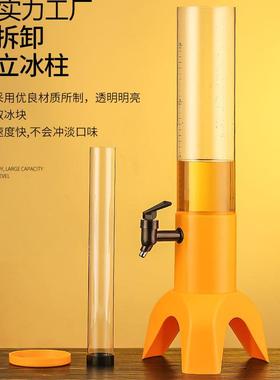 酒炮汁商啤用CXAL网红料果汁鼎发光扎酒炮饮桶机果塔耐摔啤酒塔酒