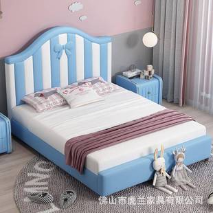 儿1童床女孩人床.5米1.2M女软包皮床女T101生童床双人床单1.8米