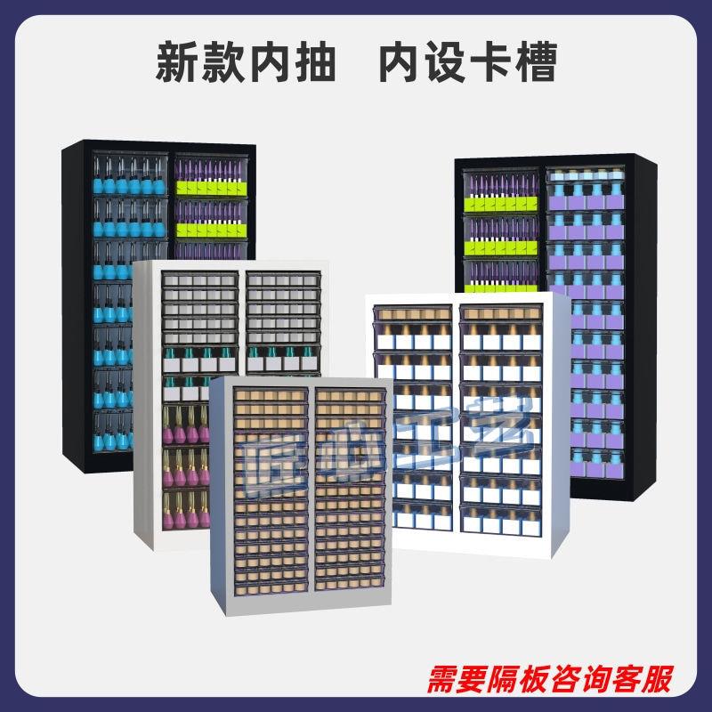 A4UGD文件柜平底多抽屉式妆美彩甲收纳柜烘模层具整理柜布焙料存