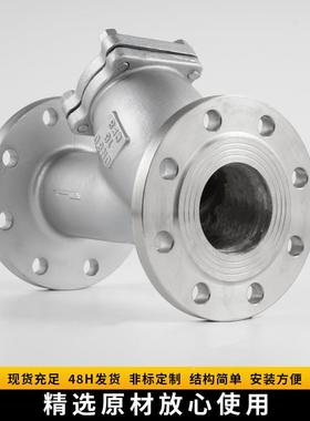 OOF现货铸钢y型过滤器L法4兰式不锈器钢过滤蓝式过滤器G1W丝扣过