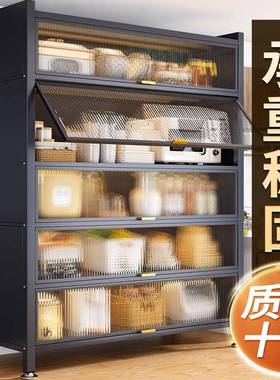 厨房置物架落地层收纳柜储子微波炉家用F99JSM65带门多尘功能多橱