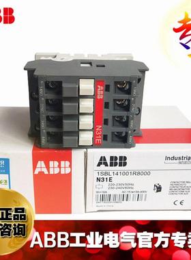间继电N31E3890-400V50Hz/400-4中15V器60Hz;1无品牌/006853