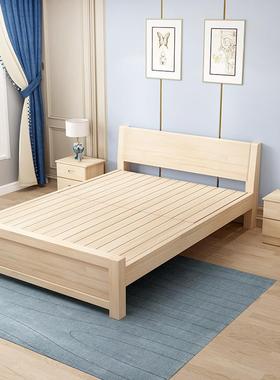 A6L实木床现代简约单人床床胡桃色白色2zssm429清漆原木卯榫经济