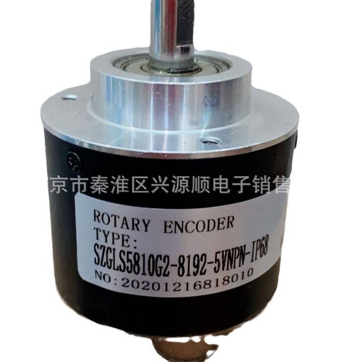 E158A8-L5AR-4096  编码器2022