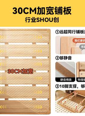 床2025年新款FAS北红橡木实木床米8双1人床180x200美床架JPE家用