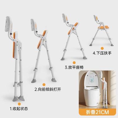 滑日式洗椅老人沐30160浴用孕妇浴室折叠凳老年人专防安全淋浴座