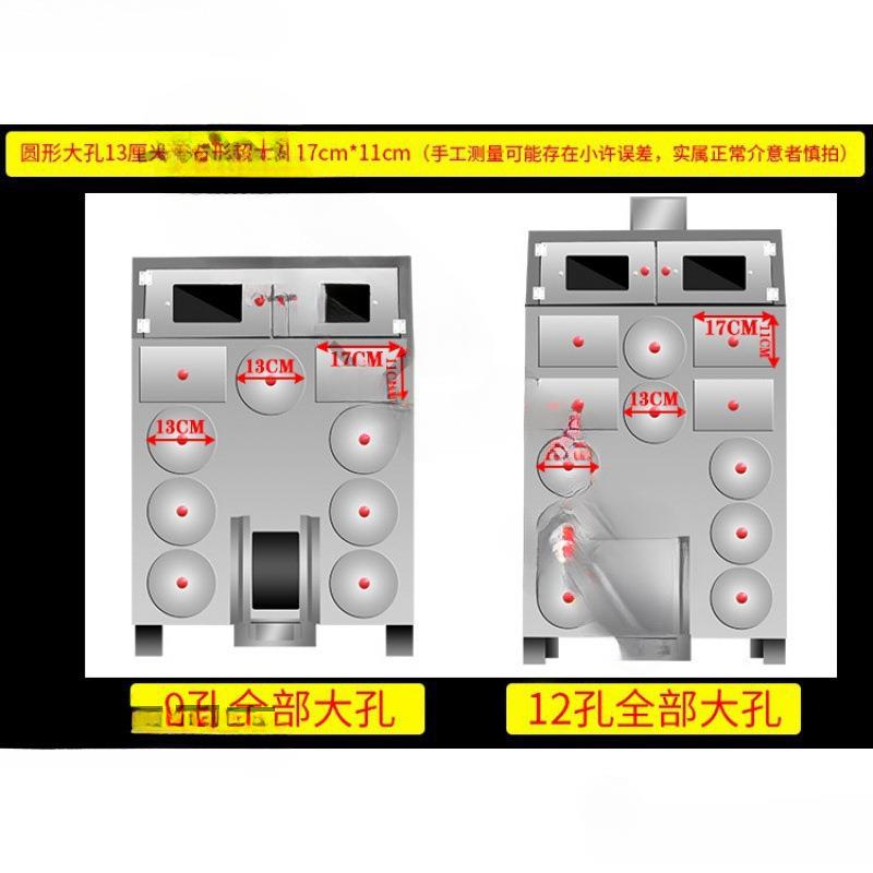 烤红地薯炉子商用街头烤BLN摆摊烤玉米烤苞炉地摊红薯米烤瓜机器