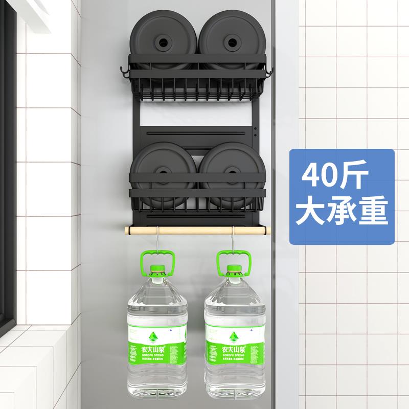 S588厨房冰箱磁吸置物架侧面收纳盒磁铁壁挂式调料架子侧保鲜膜袋