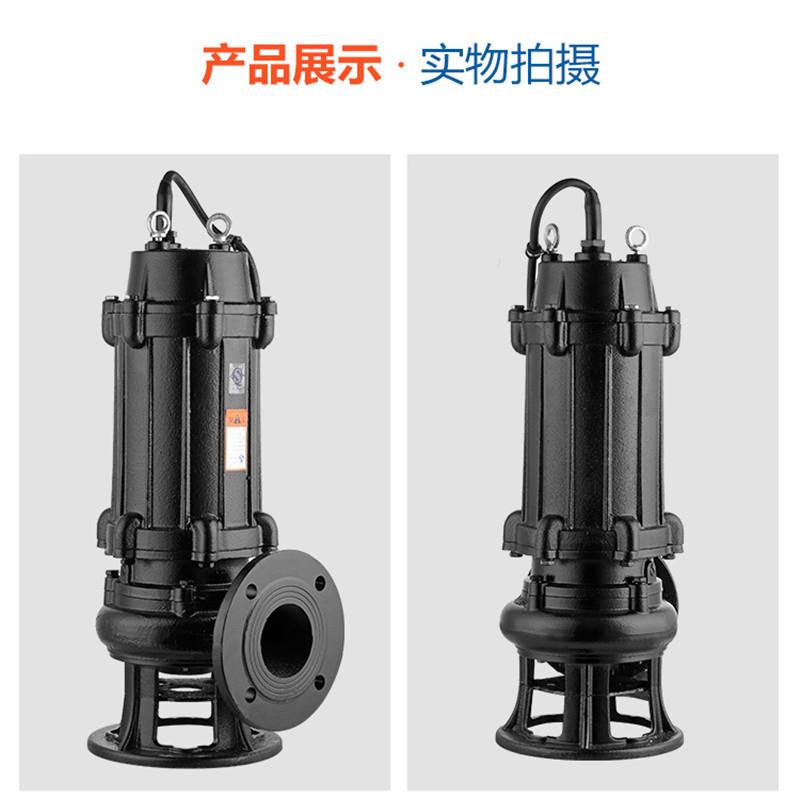 人民污水泵水泵无堵排地污泵抽水泵泥浆泵潜下室NVM排塞污泵潜污