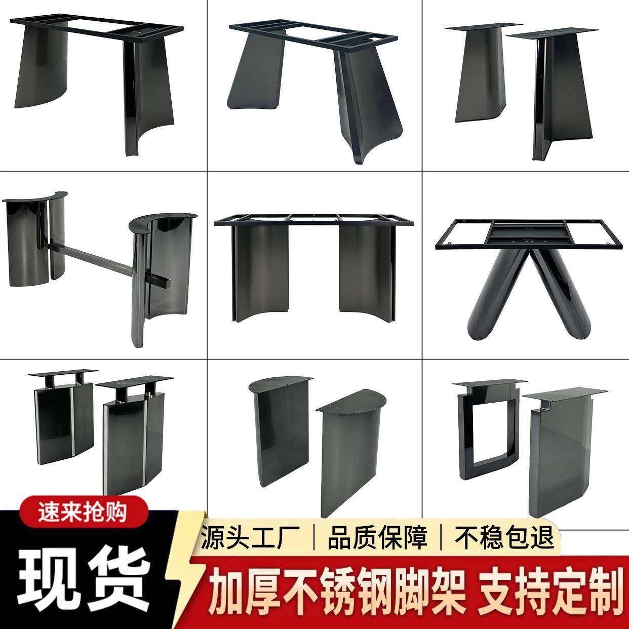 圆不锈钢金属MKB餐桌腿支撑脚奢架石大理石长桌子关底座玄茶桌餐,乐器/吉他/钢琴/配件,其它乐器配件,淘宝优惠券,粉丝福利购,淘宝优惠卷