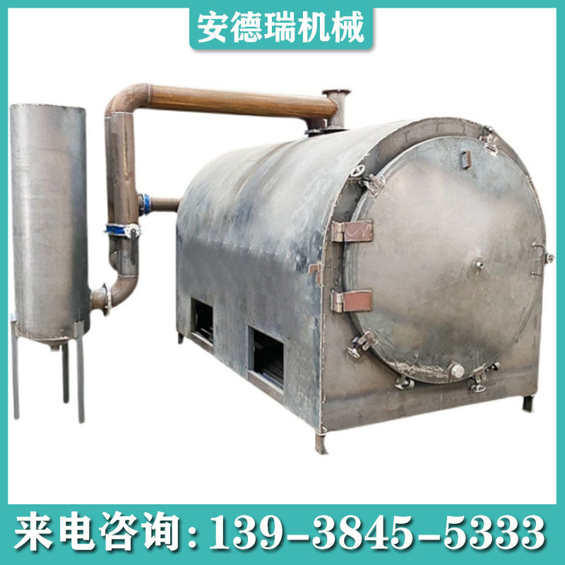 环保无烟果木竹子碳化炉