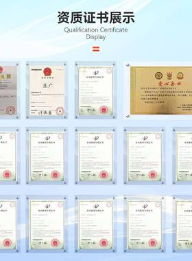 州243边非标全自动冲惠动机多功能焊接铣边机平板自倒角机精密冲