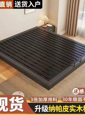 悬浮现代简双约DWH床头无铁架钢架铁艺主卧人床榻榻米排骨架床悬