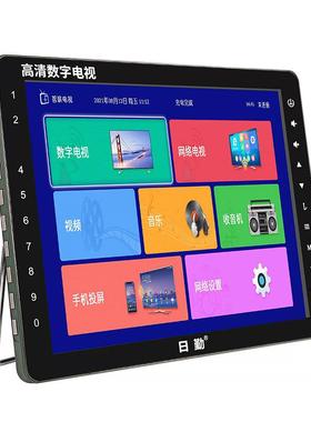 厂家直供清数高字TDMB地面波电视老人便V2117B携移动网络看视频机