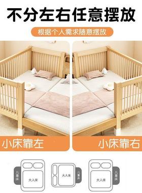 全实木童床儿童拼接小宝宝升降加宽床床FSF边大榉床婴儿儿床木护