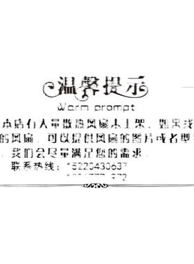 众信风机XF1860A0BHL65W轴流风机AC220V180*180*48960mm散热风扇