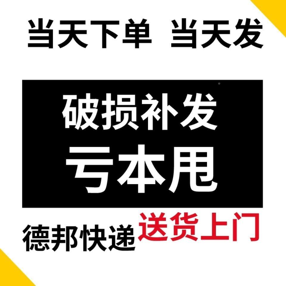 桌茶幾辦公室簡約現(xiàn)代北歐實木創(chuàng)FNC室意泡茶木臺質(zhì)辦公客廳簡易