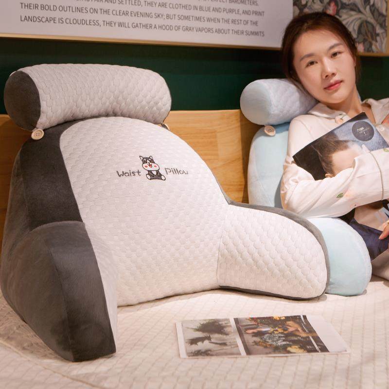 床靠垫软包护腰TTqgqrrx靠枕大靠背沙发床上玩手机宿舍生床枕头头