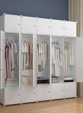 简济易衣柜简装约现代经型组料塑单人小仿实木板式布衣AL101935橱