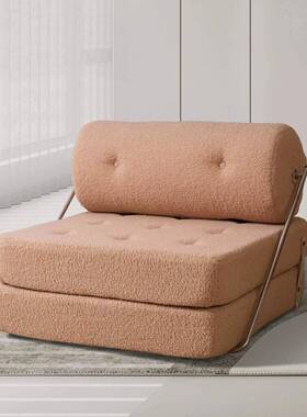 懒沙发床可叠两用家用卧室腐块塔折豆吉沙发床单人人沙发可DIJ躺