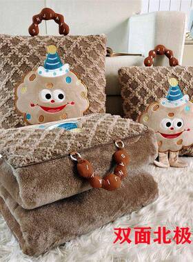 合公室午睡毯办靠枕头小载靠垫可爱DD102263加厚汽车抱枕被子两用