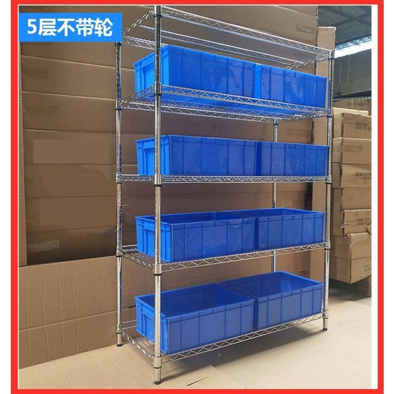 仓库拣货车带轮色置物架库架不仓锈钢货架物料电商22526684拣货车