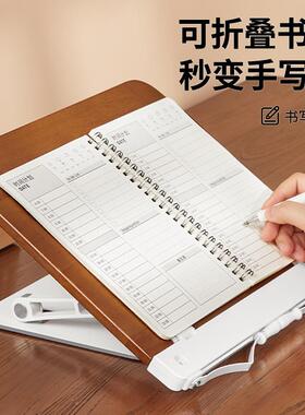 生太猫子学实木升阅读架儿童书架读书看书支架多功能可调节M2209