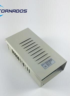 15W24V防开关5电源24雨V150W户外防雨电源24V工0业电源FY-1无品牌