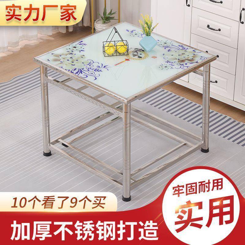 不暖锈烤火桌冬季家JII用套一整套正全方形取桌钢家用饭桌客厅办