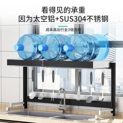 大尺寸可伸缩厨房水槽置物架加长放碗架碗盘沥水架水池碗碟收纳架