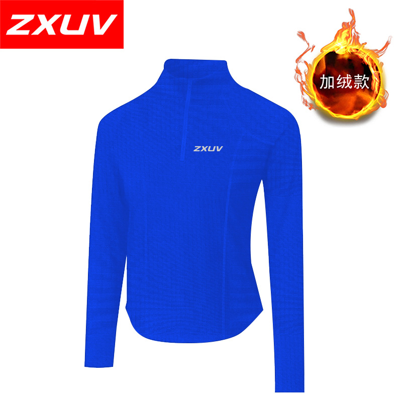 运动长T小高领长袖女春季针织加绒打底修身舒适时尚上衣跑步内搭