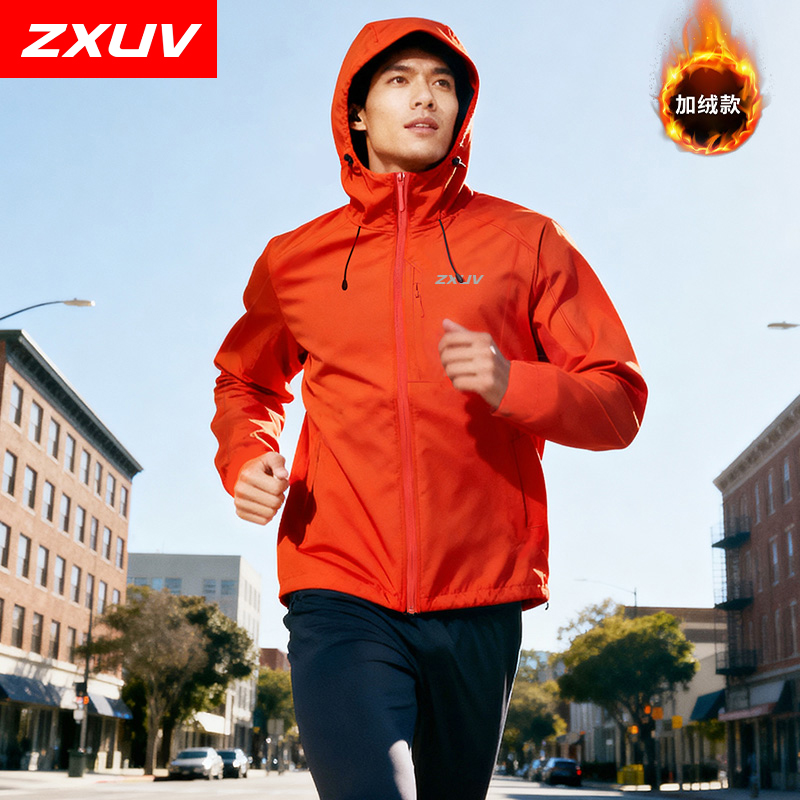 ZXUV轻户外男女情侣款冲锋衣连帽跑步运动外套加绒防风休闲登山服