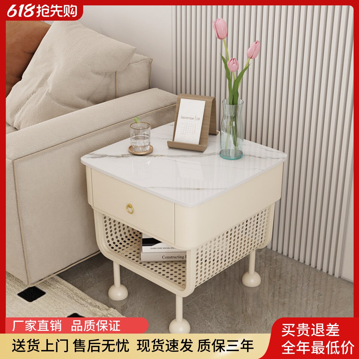 岩板沙发侧边柜边几茶几家用卧室可移动床头柜新款轻奢阳台小桌子